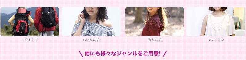 �R�f�g��
���T�C�g